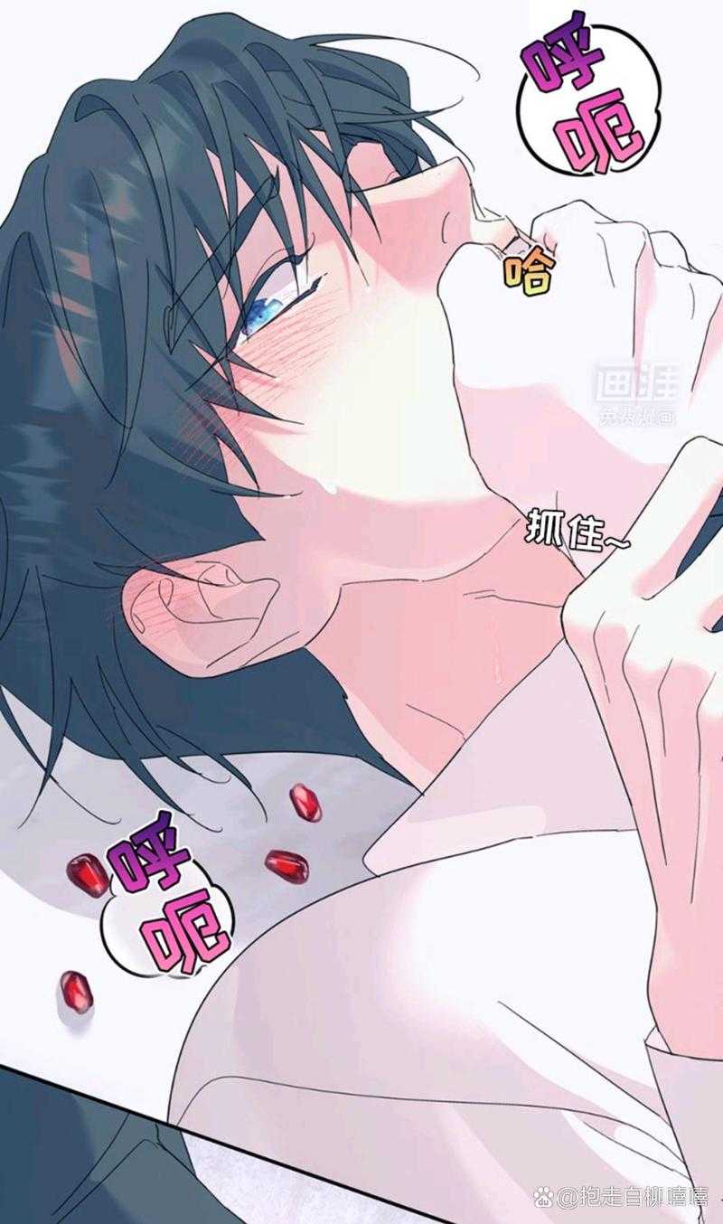 2025最新51 漫画免费页面畅享看漫画无弹窗优质体验