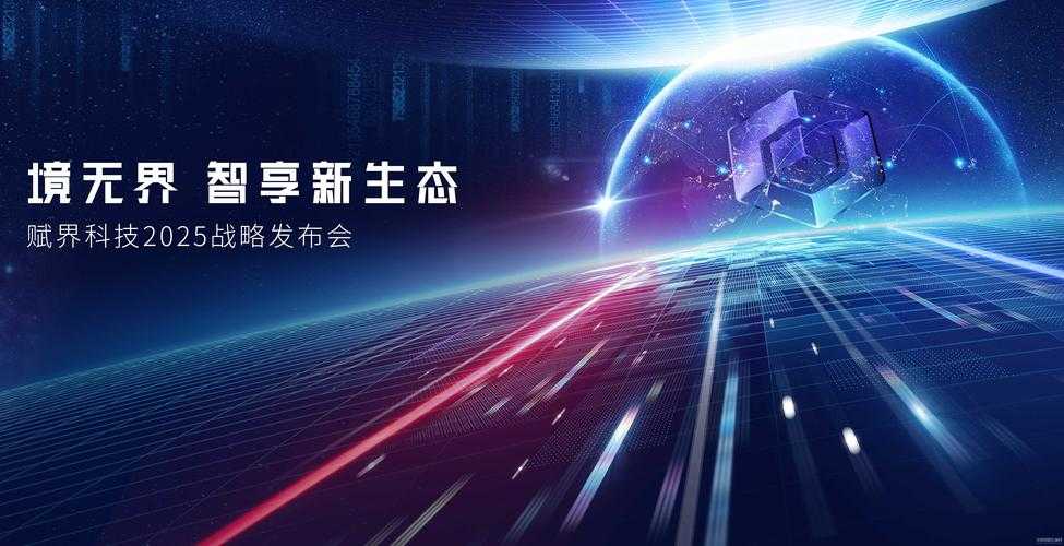 2025《de伤害插件》技术迭代用户反馈行业生态