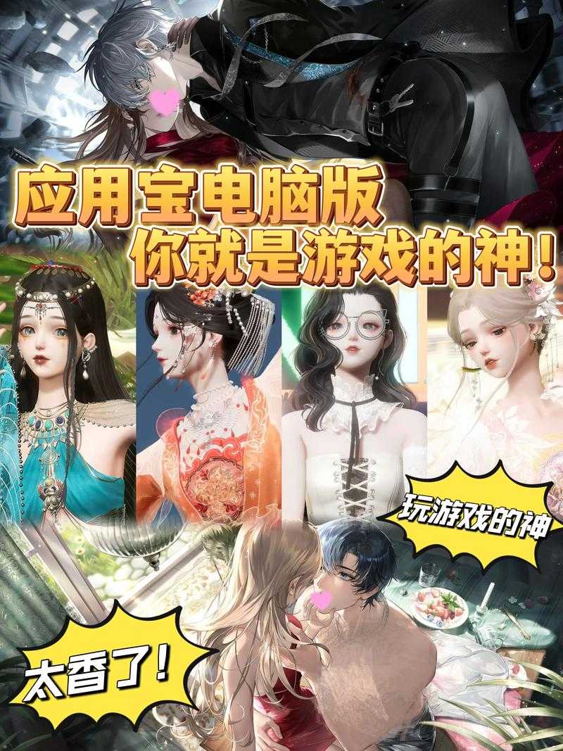 该事件反映了手游开发中常见的"端游移植困境"与"玩家需求迭代矛盾",结合行业数据与玩家反馈,可进行以下深度分析: