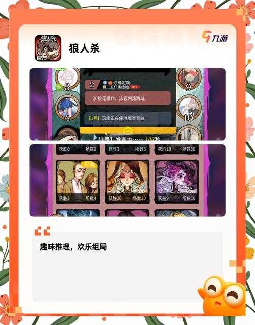 2025年 游戏3 玩家真实体验全记录