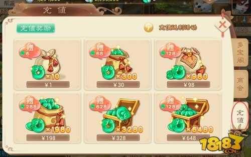 以下是对游戏充值争议处理流程的优化建议与关键要点总结,采用结构化呈现便于快速决策: