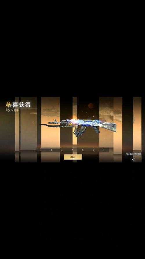 2025年 火线精英 手游新版本体验全解析