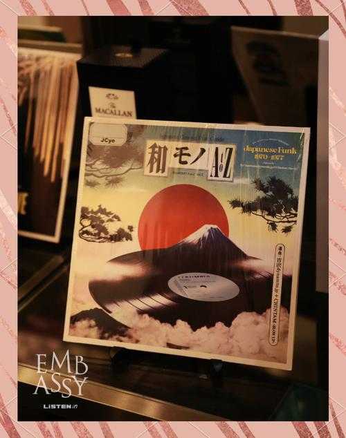 2025全球音乐市场:流媒体与实体唱片共生及黑胶复兴