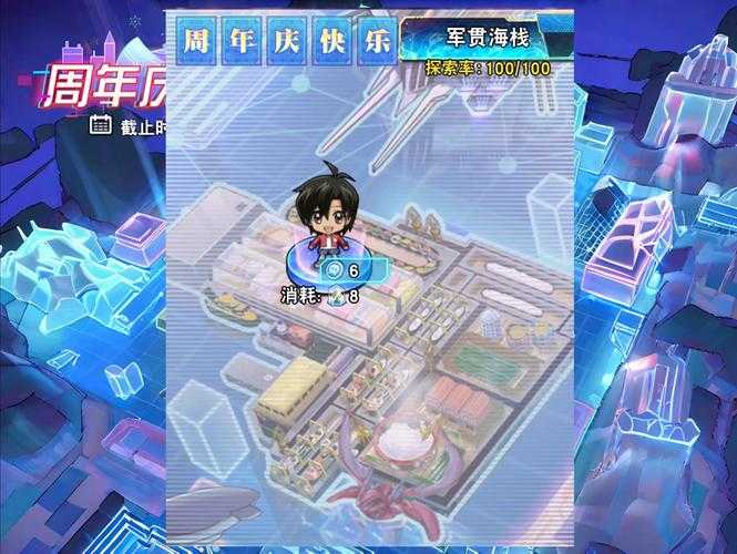 2025年 热血街区 活动全攻略 手把手教你成为街区王者