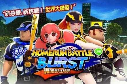 2025年 爆破无限 战力提升全攻略