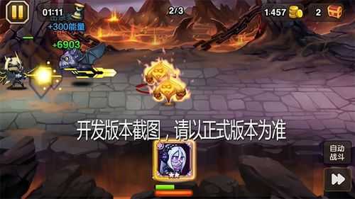 2025年 爆破无限 战斗力提升全攻略