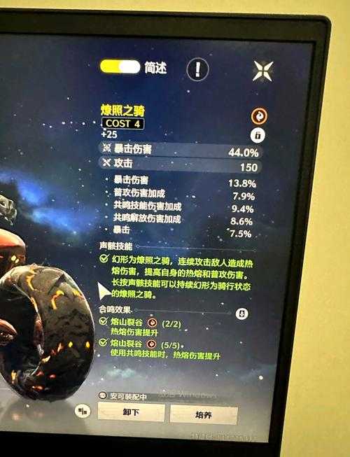 2025年 琉璃宠物养成 深度养成指南 亲测有效的五维提升方