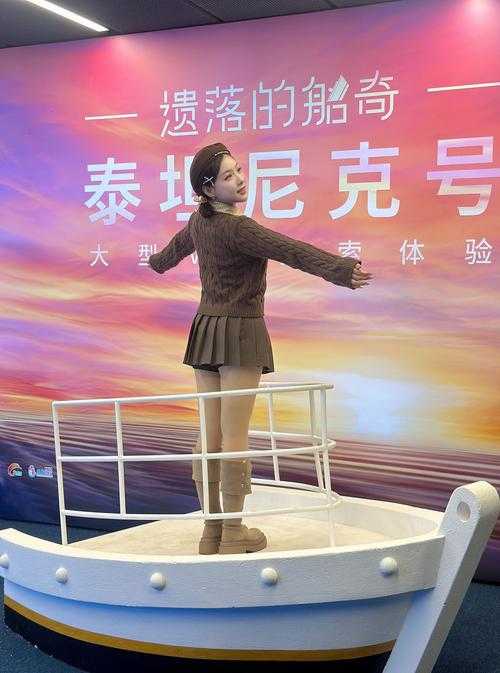 2025年 琼宫清絮篇 沉浸式体验全记录
