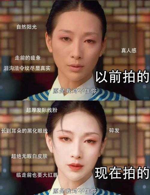 2025年 甄嬛传 多平台观剧体验全解析
