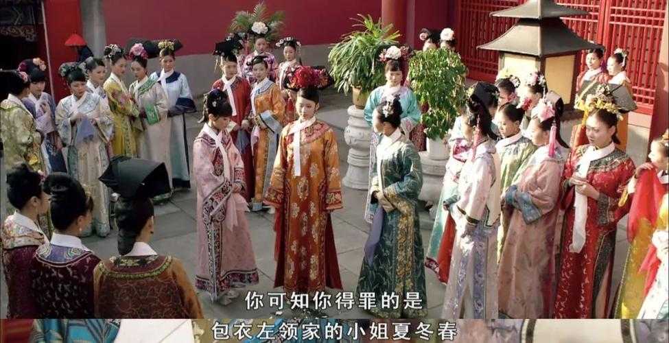 2025年 甄嬛传 手游阵容实战指南 深度解析 眉庄流 的进