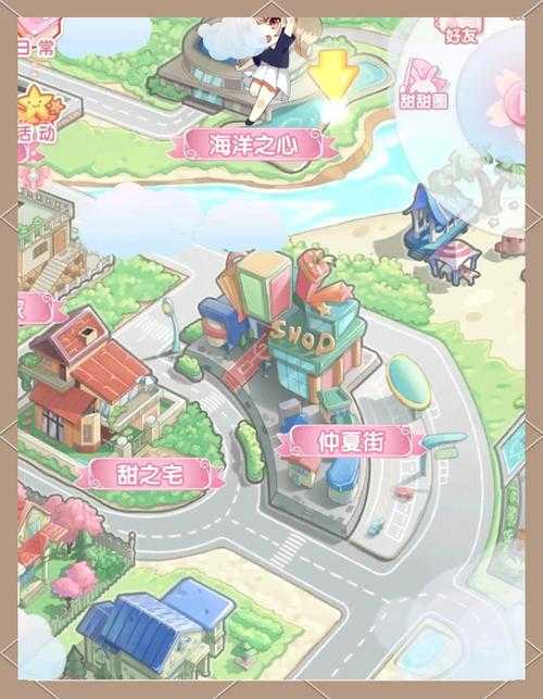 2025年 甜甜萌物语 舞会穿搭全攻略 平民也能秒变高定贵族
