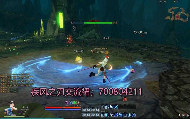 2025年 疾风之刃 世界Boss实战指南