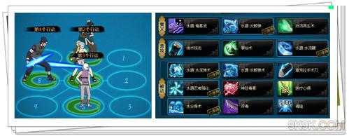2025年 疾风之技能刃 世界Boss实战指南