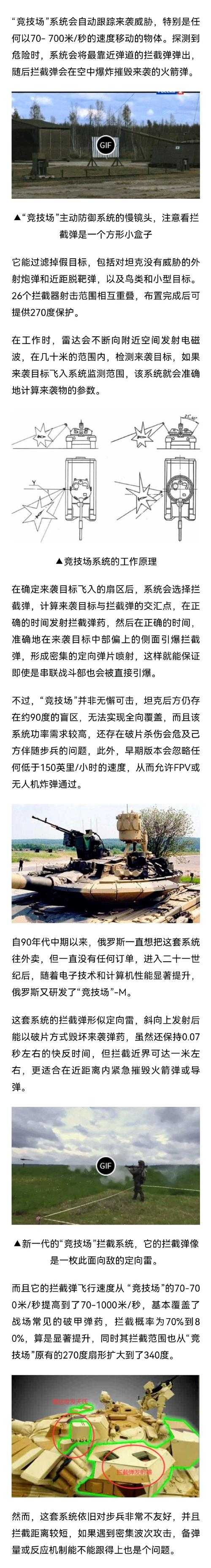 2025年 百万守护 反外挂实战指南 从技术到人性的多维防线