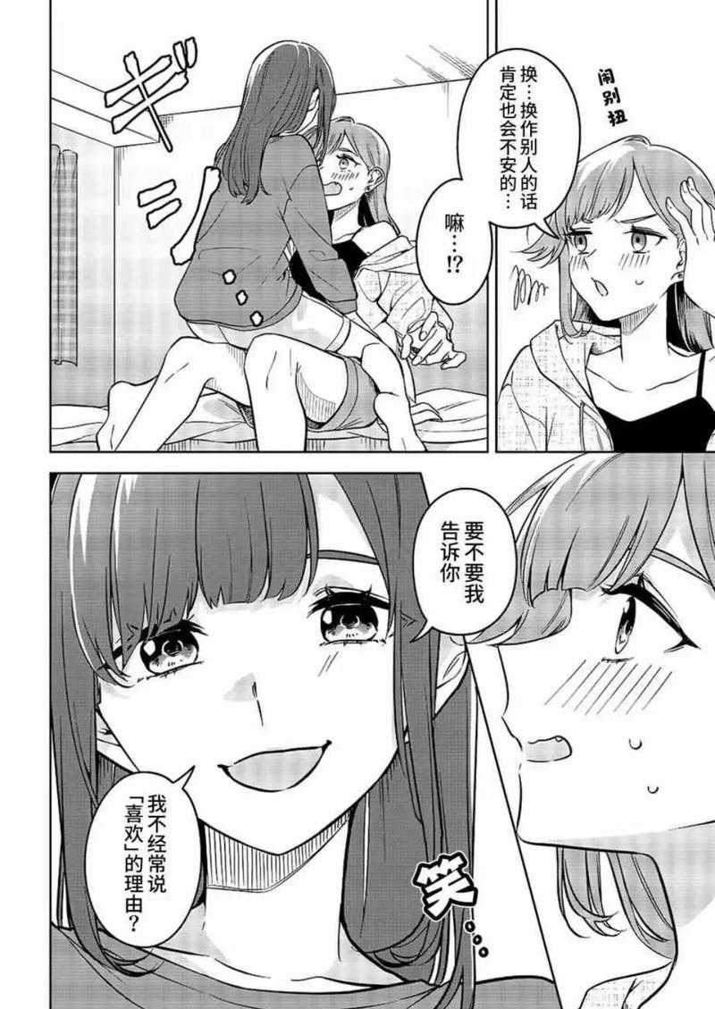 2025年 百合 主攻角色养成全攻略 从萌新到满级玩家的实战