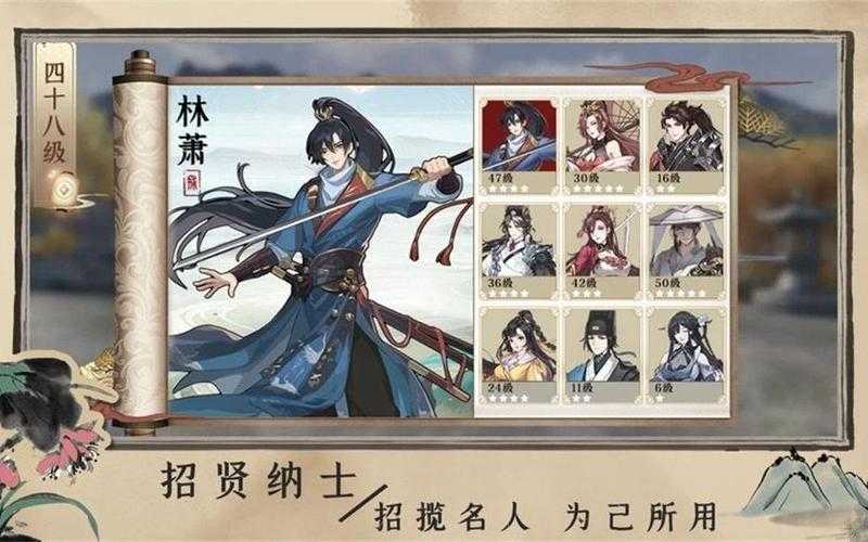 2025年 百家奇案 玩家生存实录 从菜鸟到通关大师的180