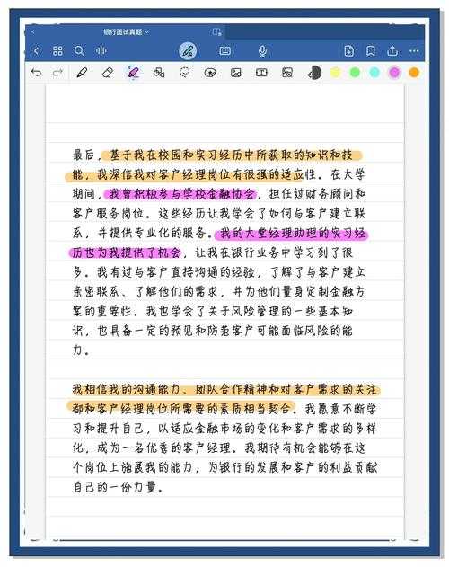 2025年 百炼成妖 深度玩家经验全解析