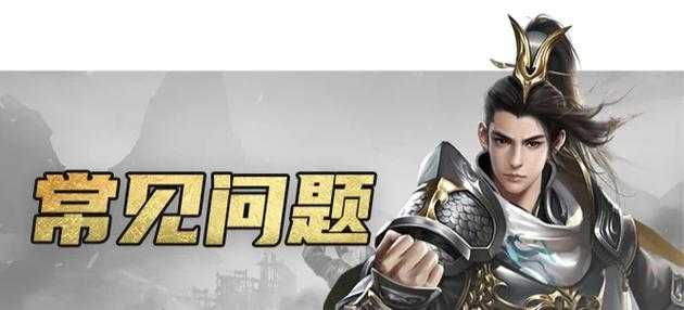 2025年 皇帝争霸 平民逆袭指南 从萌新到霸主的实战经验