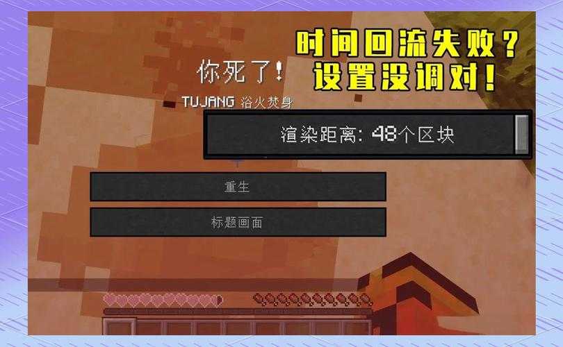 2025年 皮卡剧网游 稀有道具获取全攻略