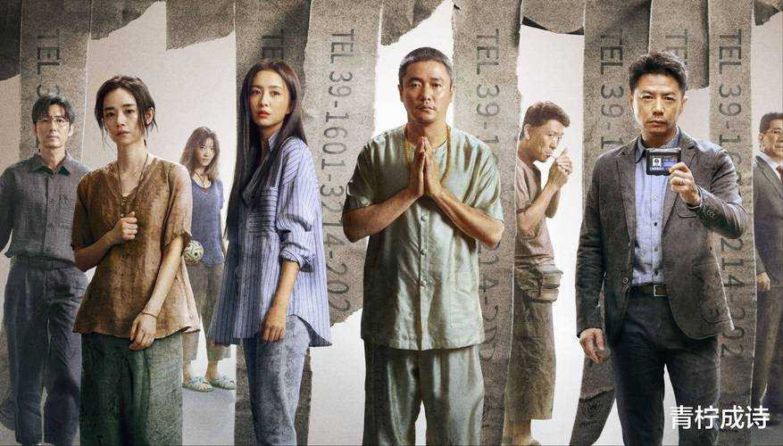 2025年 监禁少女 深度体验报告 在虚拟牢笼中寻找人性微光