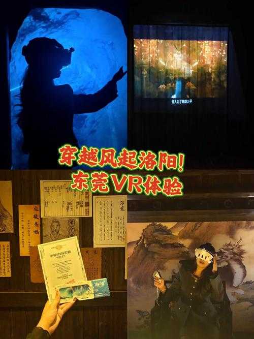 2025年 盗墓传奇 VR游戏深度测评 当历史迷局遇上沉浸式