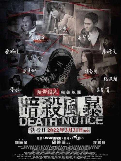 2025年 盗贼天下 潜行与暗杀技巧全解析 附实战数据对比