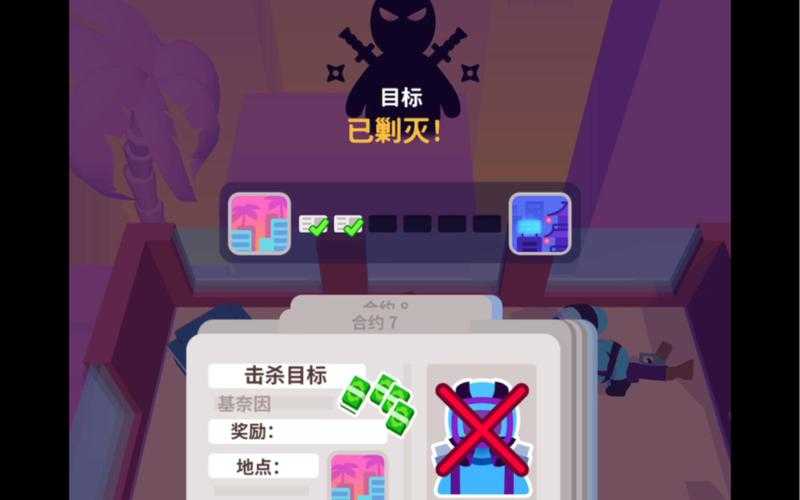 2025年 盗贼天下 潜行大师养成全攻略