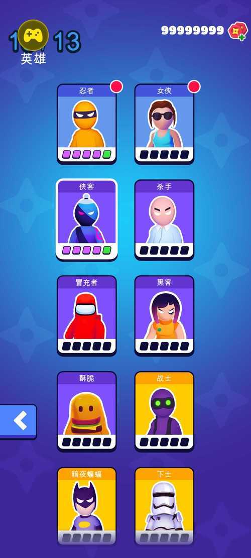 2025年 盗贼天下 潜行大师养成指南