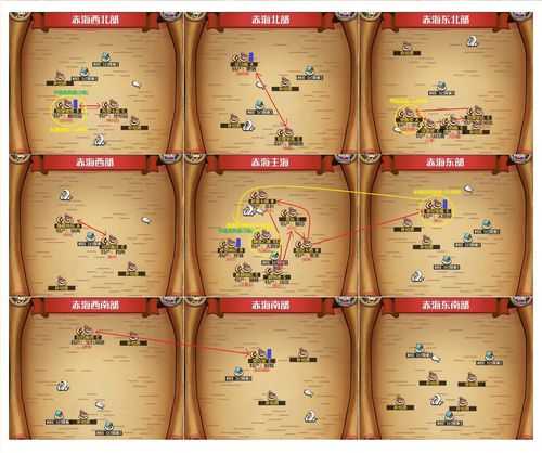 2025年 盘龙OL 国战与跑商全攻略