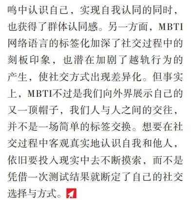 2025年 盘龙OL 深度体验报告 从战斗到社交的全维度解析