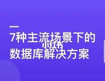 2025年 盛世枭雄 策略全解析 7大核心法则与实战数据