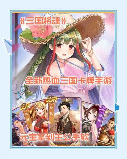 2025年 盛唐手游 深度运营指南
