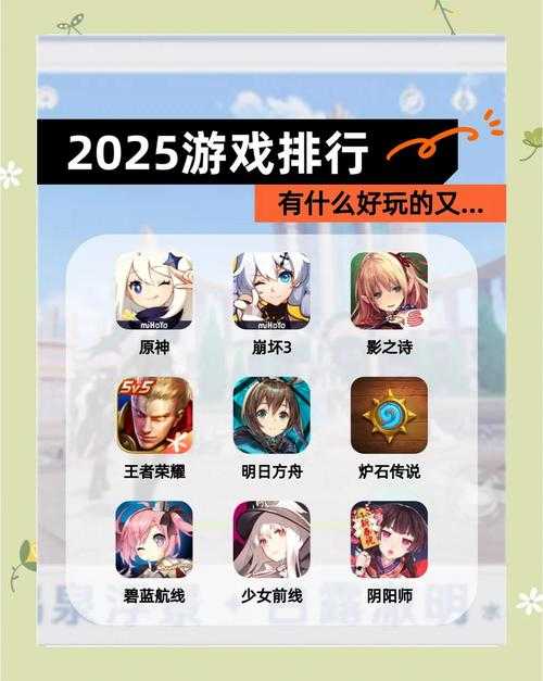 2025年 盛大节奏网游 操作技巧进阶指南