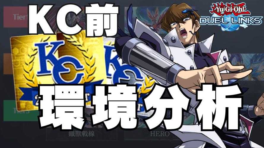 2025年 真王 战力提升全攻略 亲测有效的6大核心策略