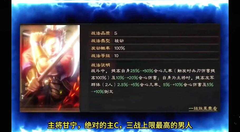 2025年 真龙霸业 主城防飞指南 从道具到策略的实战解析
