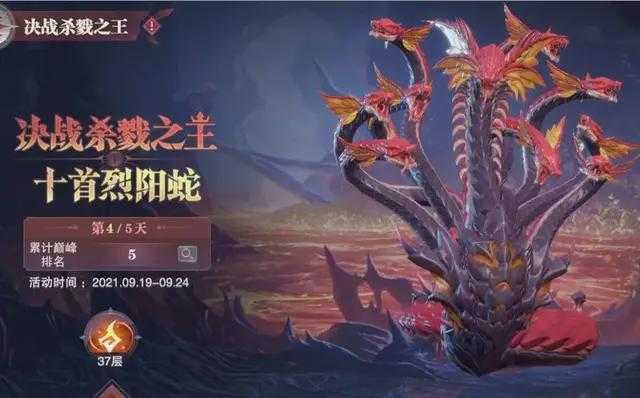 2025年 石中玉 副本BOSS战实战指南