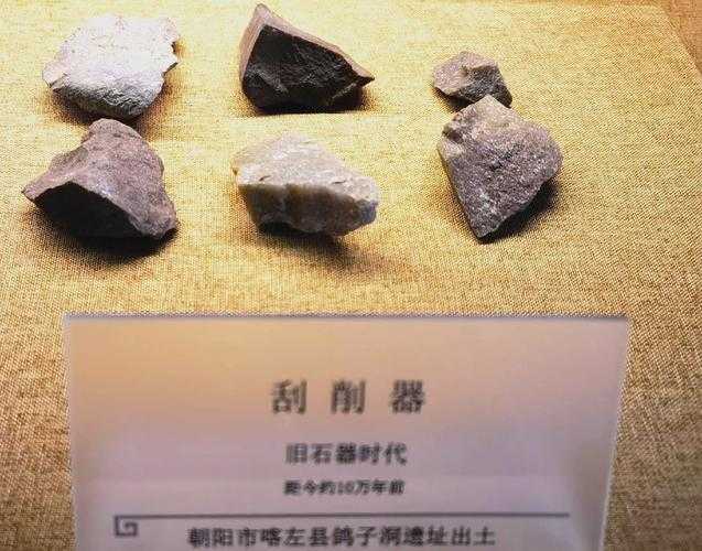 2025年 石器时代 全平台体验报告