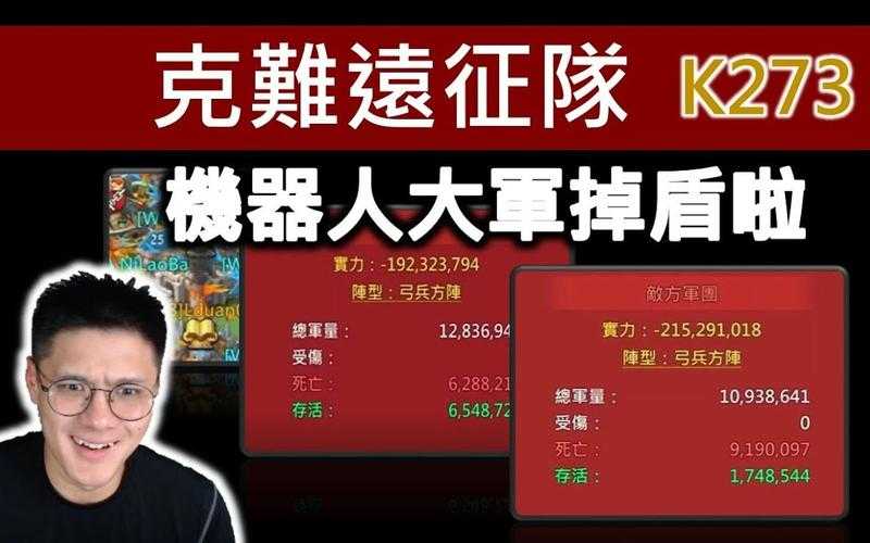 2025年 石语纪元 玩家经济攻略 真实玩家36个月实操经验