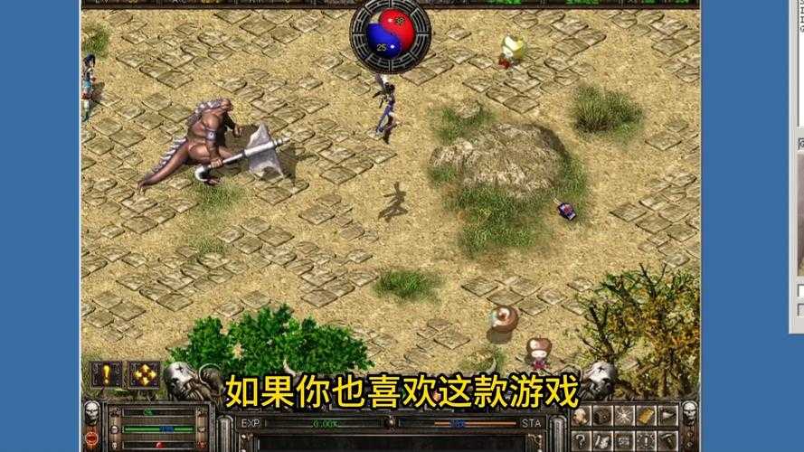 2025年 破天一剑 帮会跑环任务全攻略