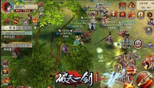 2025年 破天手游 高难度副本通关全攻略