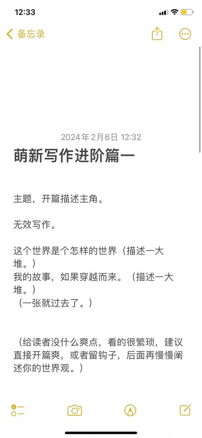 2025年 碧落黄泉 宠物养成全攻略 从萌新到战神的进阶指南