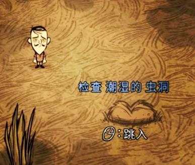 2025年 神临凡界 玩家生存指南 心态管理实战手册
