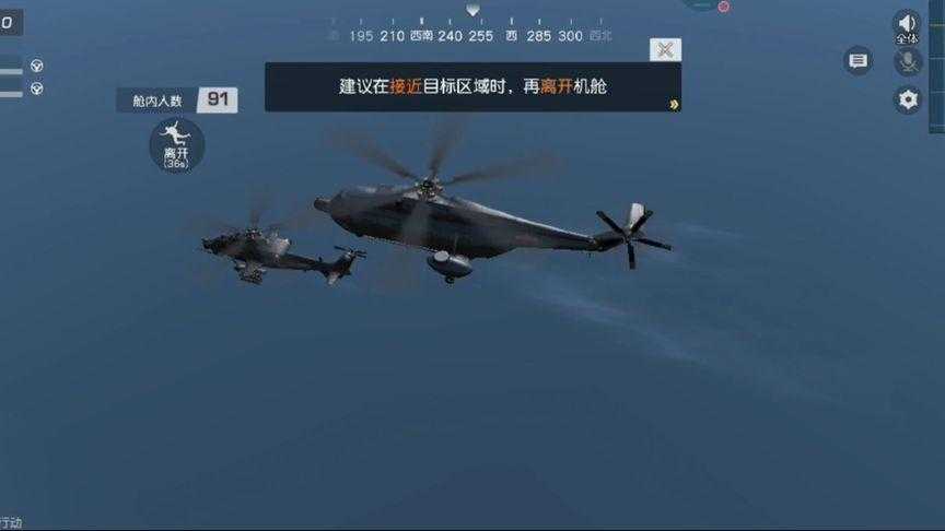 2025年 神仙OL 组队协作全攻略 从新手到老司机的进阶指