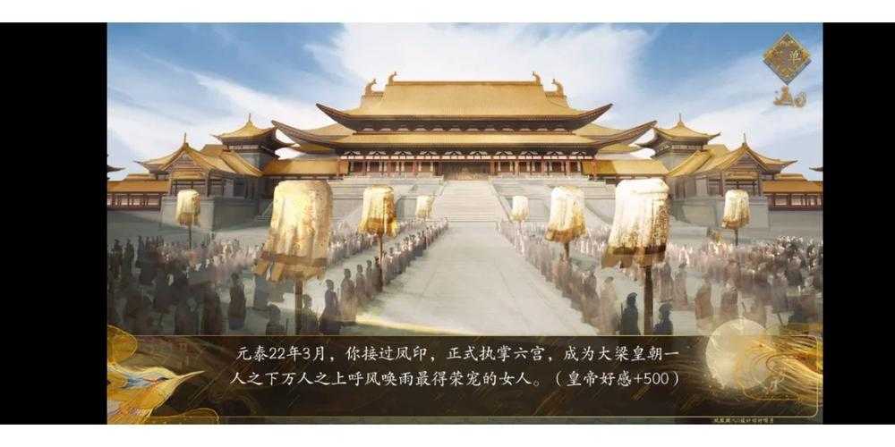 2025年 神农 玩家真实体验手记 那些让我熬夜通关的奇幻剧