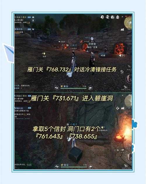 2025年 神器网游 战力提升全攻略