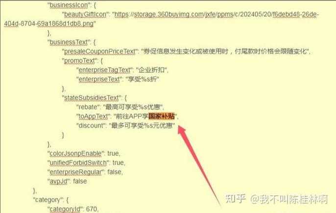 2025年 神域 红武器深度解析 数据实测与实战指南