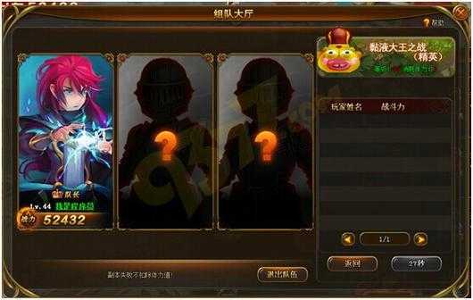 2025年 神域传说 玩家亲测指南 神翼职业深度体验