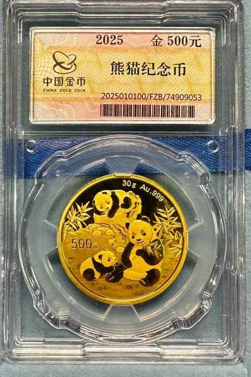 2025年 神奇宝 金币获取全攻略 亲测有效的8大方法