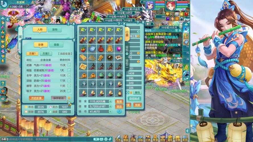 2025年 神宝宝武 玩家实战观察 变异宝宝VS普通宝宝深度