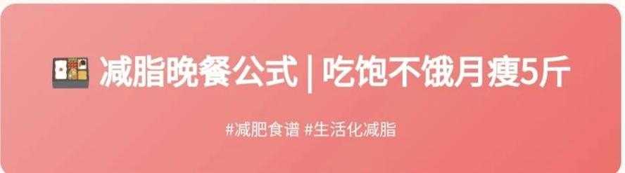 2025年 神尊 副本通关全攻略 亲测有效的三大核心突破点